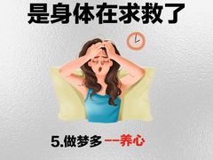 -安肯心理咨询(长宁旗舰店)