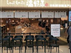 -温野菜涮涮锅(大悦城店)