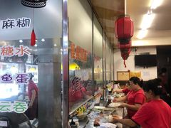 -满足面(白水井大街店)
