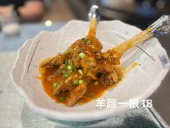 -马尔龙新疆饭店·清真(瑞景店)