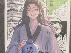 -剧狐剧本杀(徐汇1号店)