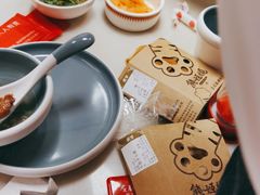 -左庭右院鲜牛肉火锅(浦江欢乐颂店)