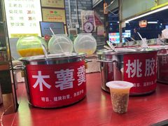 -日照红甜品店(老水街店)