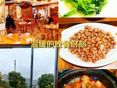 -翠姐姐农家大院·老底子萧山菜(建设一路店)