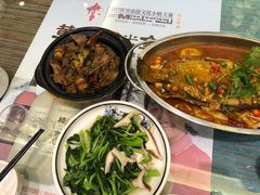 -自游人·美食一楼·地道徽菜(三十年名店)