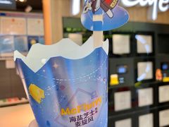 -麦当劳(SM城市广场店)