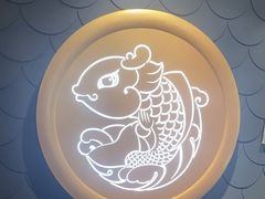 -阿五黄河大鲤鱼(英协路店)