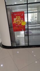 -赵大夫减肥