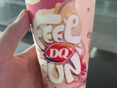 -DQ·蛋糕·冰淇淋(苏宁店)