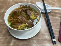 -百福麵家(新馬路店)