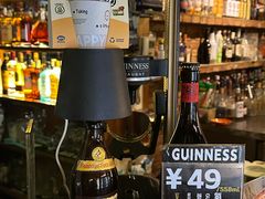 -丽纳尔斯酒吧咖啡LENORE’S BAR(三经街店)