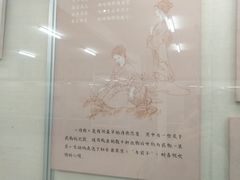 -北京中医药大学-中医药博物馆