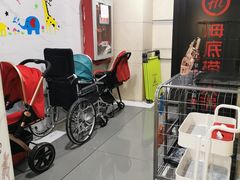 -海底捞火锅(玉桥商业广场店)