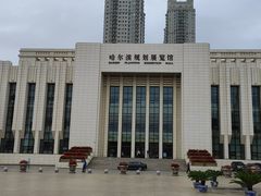 -哈尔滨规划展览馆