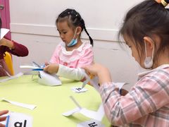 -英孚教育青少儿(福田区委中心)