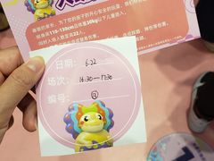 -丽达购物中心(崂山店)