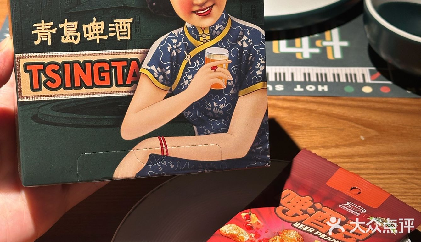 青岛！！！近期吃过最牛逼的一家！