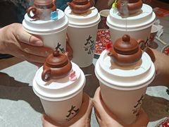 -山四砂锅(太原钟楼街店)