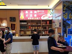 -梅利汴京烤鸭•开封豫菜地标店(东大街店)