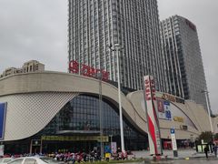 -万达广场(扬州邗江店)