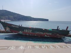 -龙爪山国家地质公园
