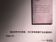 -宁波美术馆