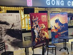 -中影·星感觉激光巨幕影城(博物馆店)