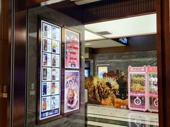 -UME影城(中国巨幕高新店)