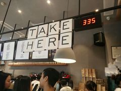 -喜茶(深圳福田星河COCO Park店)