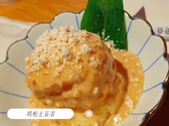 -鳥焱商店(王府大街店)
