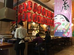 大堂-千代武日本料理(开发区店)