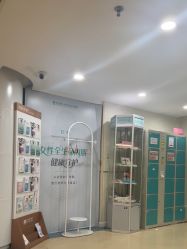 -五洲妇儿医院