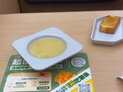 -豪客来牛排(中华城店)