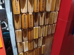 -信行丰炖品皇店(光孝路店)