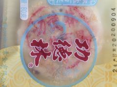 -功德林(南京西路店)