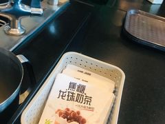 星巴克有别的茶饮宣传卡-星巴克(G15苏通大桥服务区西区)