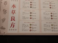 -华夏良子·足道SPA艾灸(金皇大厦店)