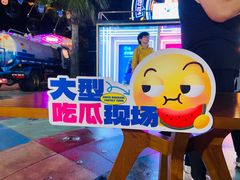 -三亚海昌梦幻海洋不夜城