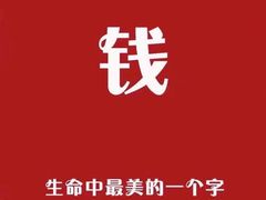 -中国联通(徐家汇路营业厅)