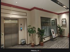 -老城味道·传统天津菜(杨柳青店)