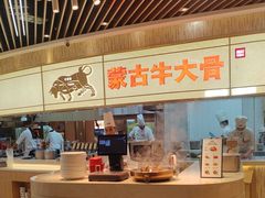 -西贝(无锡万象城店)