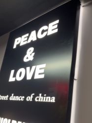 -CICI街舞专业培训