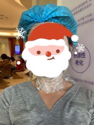 点击看大图 -天津伊美尔医疗整形美容专科医院