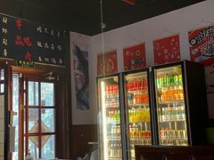 -牛焱·烧肉酒肆(五大道店)