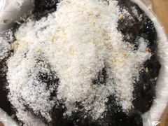 -共和老洪豆花草粿水粿
