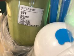 -兰熊鲜奶(西直门凯德mall店)