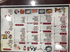菜单-黄氏糖水铺(琵琶东路店)
