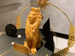 -西檬树SIMON·T轻奢蛋糕(大东方Max店)