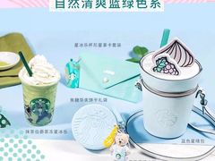 -星巴克(朵云轩店)