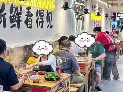 -谭三娘鲜切牛肉自助火锅(北京路店)